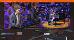 Desktop Screenshot of moto-music.co.jp